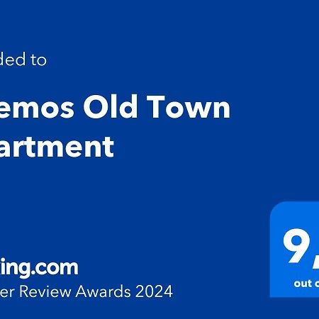 Anemos Old Town Apartment Кавала Екстер'єр фото